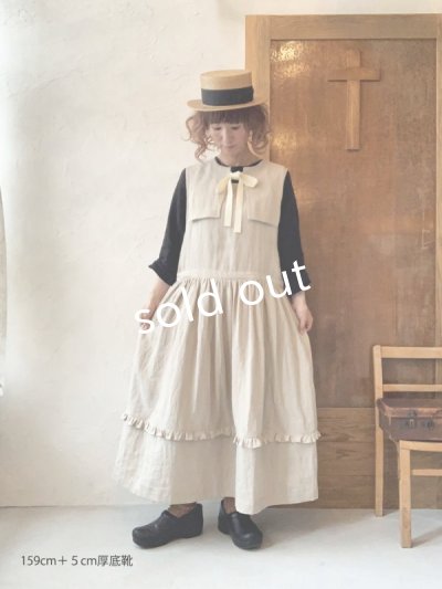 画像16: kosatofuku/セーラーカラー付きノースリーブドレス・ブラック