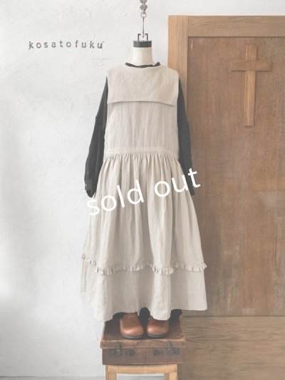 画像3: kosatofuku／セーラーカラー付きノースリーブドレス・生成り