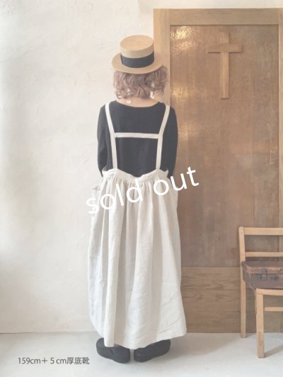 画像11: kosatofuku/ギャザーエプロンワンピース・キナリ