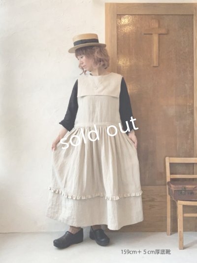 画像13: kosatofuku/セーラーカラー付きノースリーブドレス・ブラック