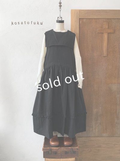 画像3: kosatofuku/セーラーカラー付きノースリーブドレス・ブラック