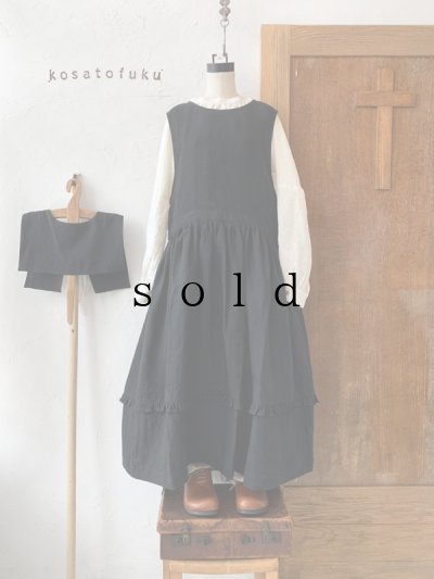 画像2: kosatofuku／セーラーカラー付きノースリーブドレス・ブラック