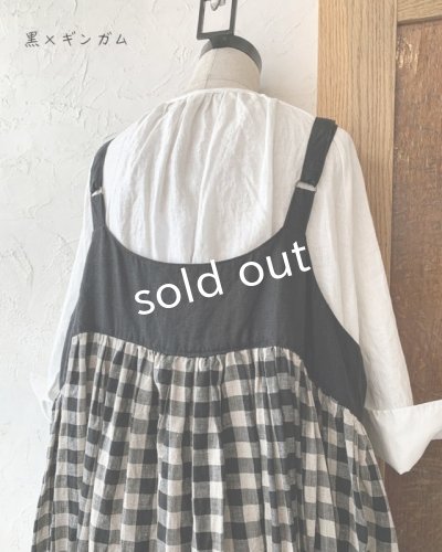 画像5: Avenue／アジャスターキャミワンピース