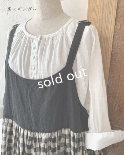 画像4: Avenue／アジャスターキャミワンピース