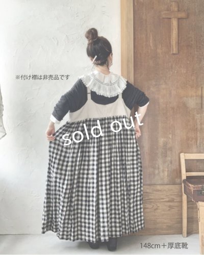 画像18: Avenue／アジャスターキャミワンピース