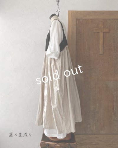 画像12: Avenue／アジャスターキャミワンピース