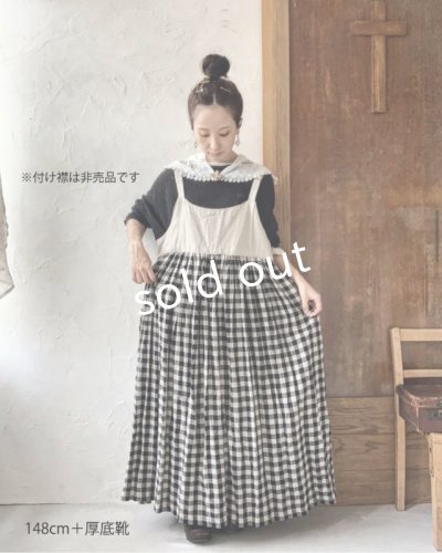 画像16: Avenue／アジャスターキャミワンピース