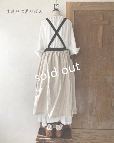 画像4: Avenue/エプロンワンピース・生成りに黒りぼん