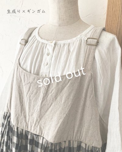 画像7: Avenue／アジャスターキャミワンピース