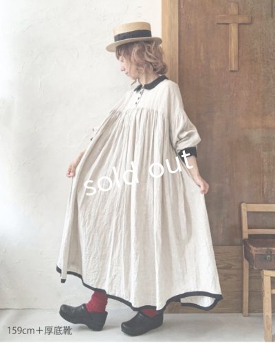 画像13: Avenue／丸襟ギャザーワンピース