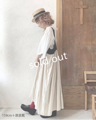 画像14: Avenue／アジャスターキャミワンピース