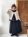 画像10: MARCHE' DE SOEUR／ベルギアンリネンカーディガン・生成り (10)