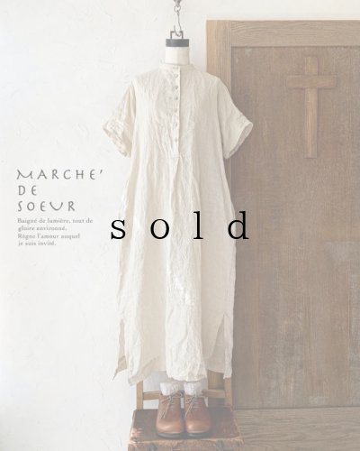 画像1: MARCHE' DE SOEUR／ヨークシャツワンピース・エクリュ