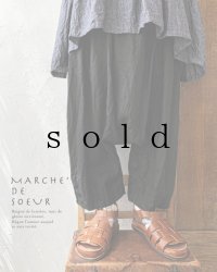 MARCHE' DE SOEUR／サイドタックサルエルパンツ・ブラック