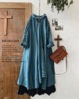 画像1: HALLELUJAH／Robe de femme de chambre 小間使いローブ衿付・turquoise (1)
