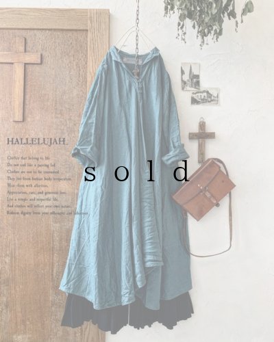 画像1: HALLELUJAH／Robe de femme de chambre 小間使いローブ衿付・turquoise