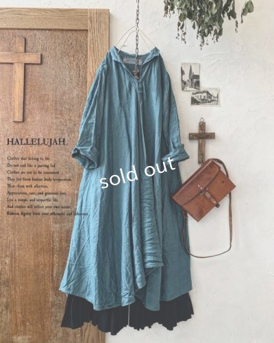 画像1: HALLELUJAH／Robe de femme de chambre 小間使いローブ衿付・turquoise