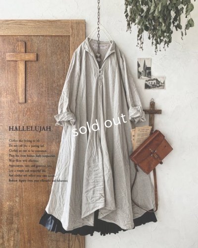 画像1: HALLELUJAH／Robe de femme de chambre 小間使いローブ衿付・flax