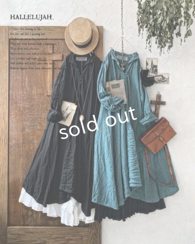 画像7: HALLELUJAH／Robe de femme de chambre 小間使いローブ衿付・turquoise