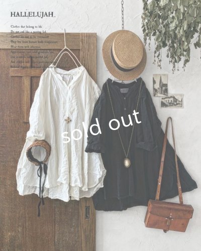 画像9: HALLELUJAH/Chemise de garçon Berger 羊飼い少年のシャツ・off-white