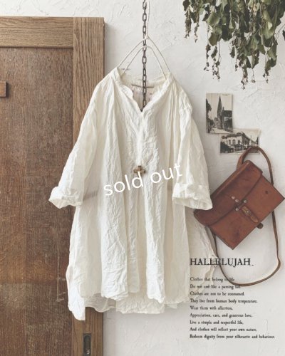 画像1: HALLELUJAH／Chemise de garçon Berger 羊飼い少年のシャツ・off-white