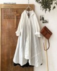 画像1: HALLELUJAH／Robe de femme de chambre 小間使いローブ衿付・off-white (1)