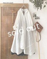HALLELUJAH／Robe de femme de chambre 小間使いローブ衿付・off-white