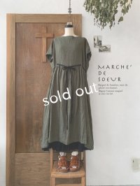 MARCHE' DE SOEUR／ボートネックギャザーワンピース・カーキ