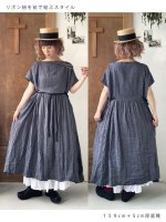 画像10: MARCHE' DE SOEUR／ボートネックギャザーワンピース・カーキ (10)