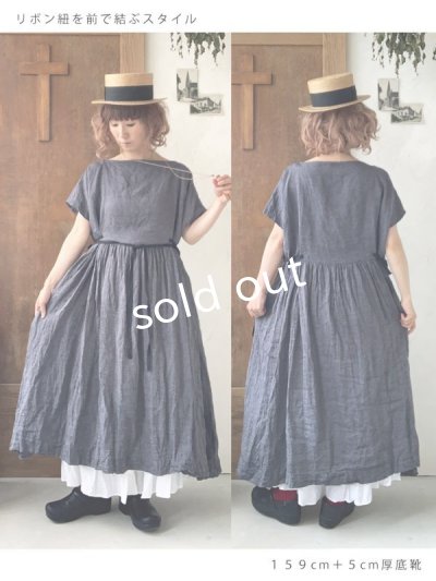 画像10: MARCHE' DE SOEUR/ボートネックギャザーワンピース・カーキ