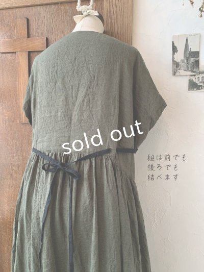 画像7: MARCHE' DE SOEUR/ボートネックギャザーワンピース・カーキ