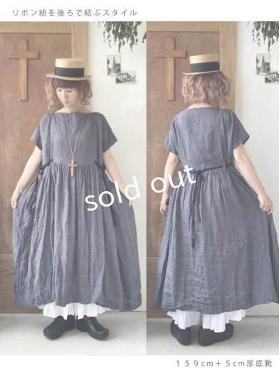 画像9: MARCHE' DE SOEUR/ボートネックギャザーワンピース・カーキ