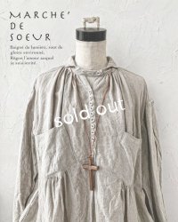 MARCHE' DE SOEUR／木の十字架ネックレス・dark brown8.5