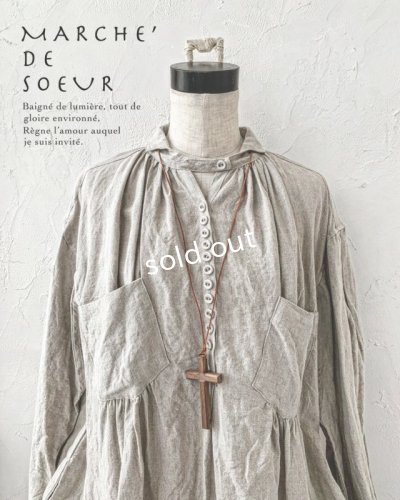 画像1: MARCHE' DE SOEUR／木の十字架ネックレス・dark brown8.5