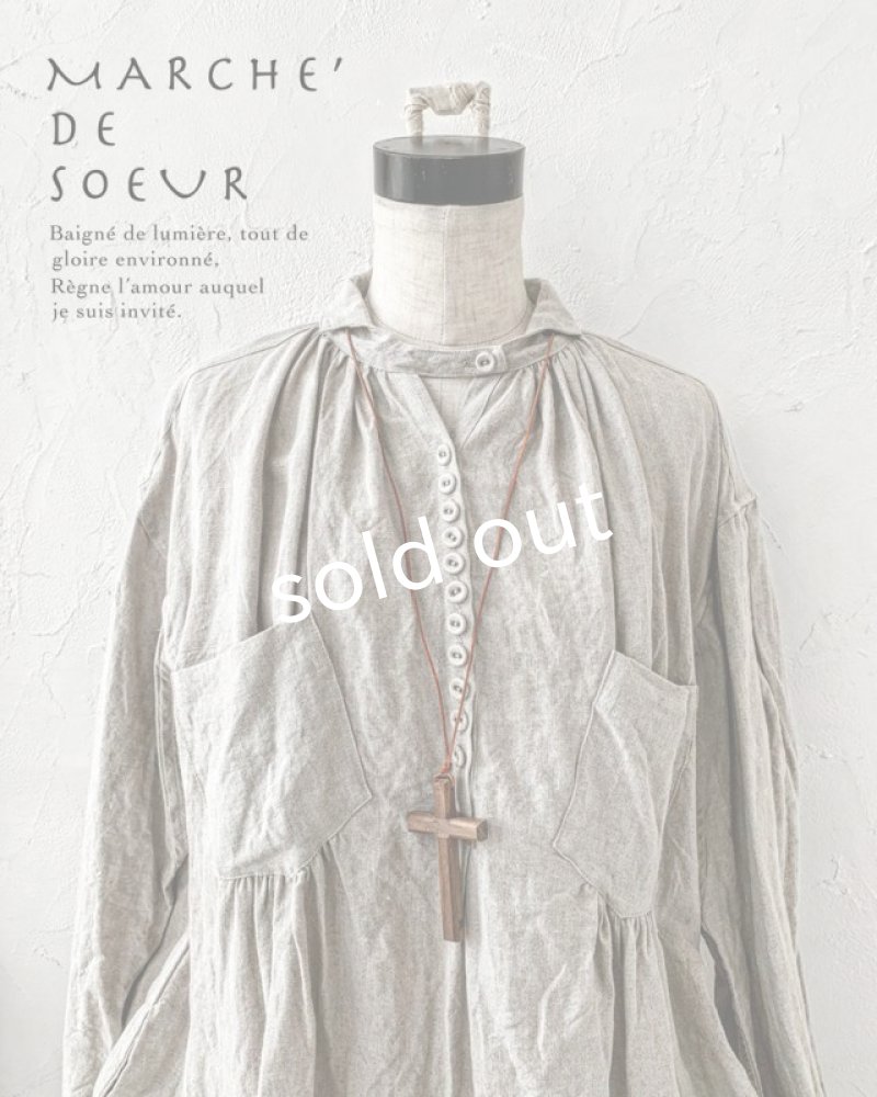 画像1: MARCHE' DE SOEUR／木の十字架ネックレス・dark brown8.5 (1)