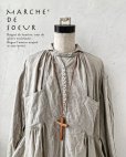 画像1: MARCHE' DE SOEUR／木の十字架ネックレス・brown8.5 (1)