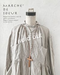 MARCHE' DE SOEUR／木の十字架ネックレス・brown8.5