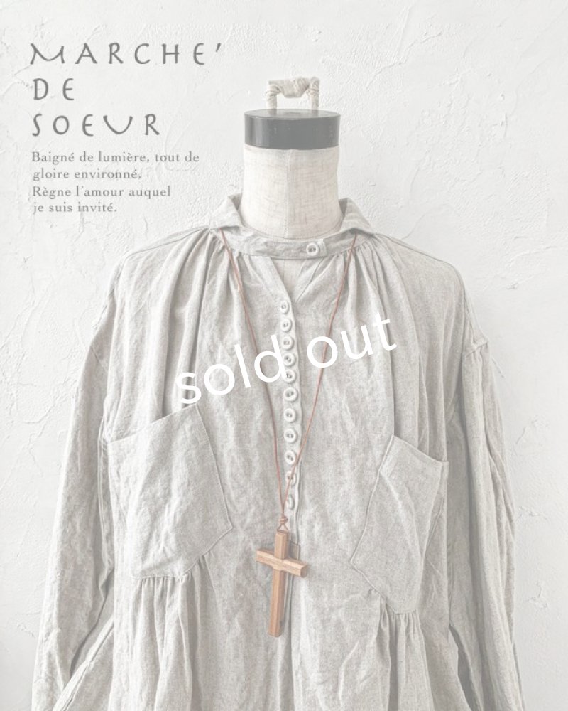 画像1: MARCHE' DE SOEUR／木の十字架ネックレス・brown8.5 (1)