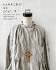 画像1: MARCHE' DE SOEUR／木の十字架ネックレス・brown9.5 (1)