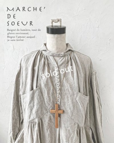 画像1: MARCHE' DE SOEUR／木の十字架ネックレス・brown9.5