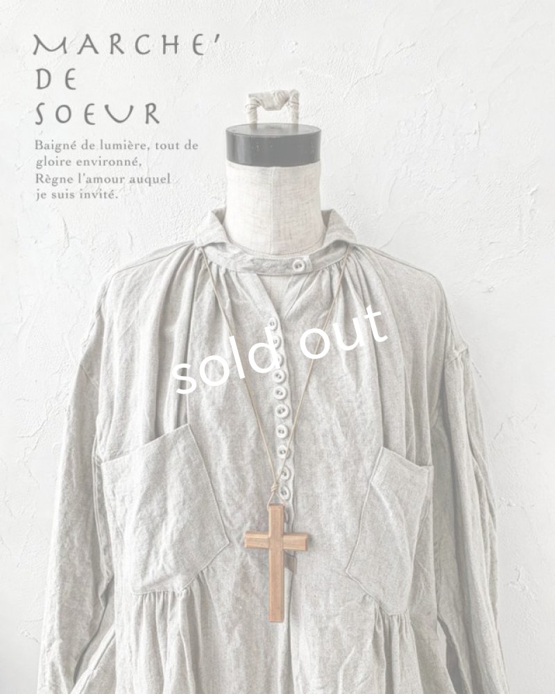 画像1: MARCHE' DE SOEUR／木の十字架ネックレス・brown9.5 (1)