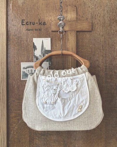 画像1: ecru-ke／木の持ち手バッグ・A