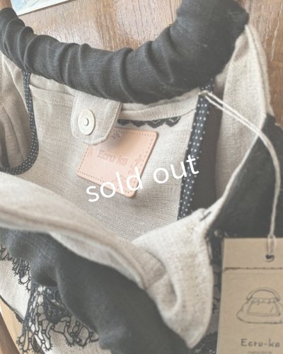 画像6: ecru-ke／木の持ち手バッグ・C