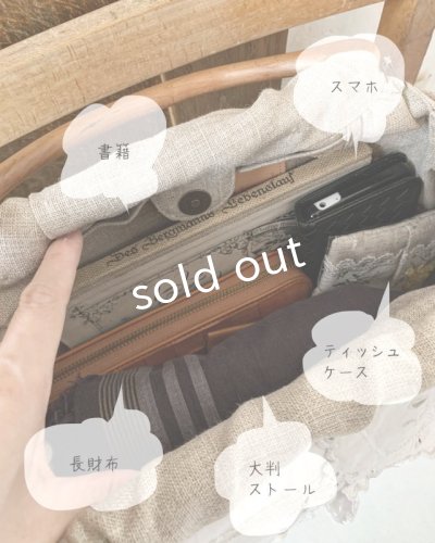 画像10: ecru-ke／木の持ち手バッグ・A