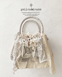 pollenbienco／アンティークレースと十字架のかごバッグ