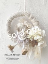 pollenbienco／アンティークレースとスケキヨのリース