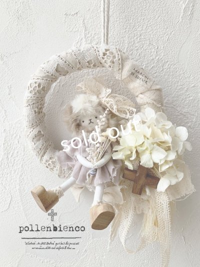 画像1: pollenbienco／アンティークレースとスケキヨのリース