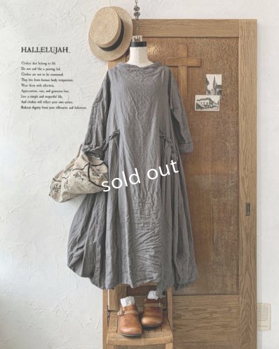 画像1: HALLELUJAH／1890's Bourgeron 羊飼いローブ・gray