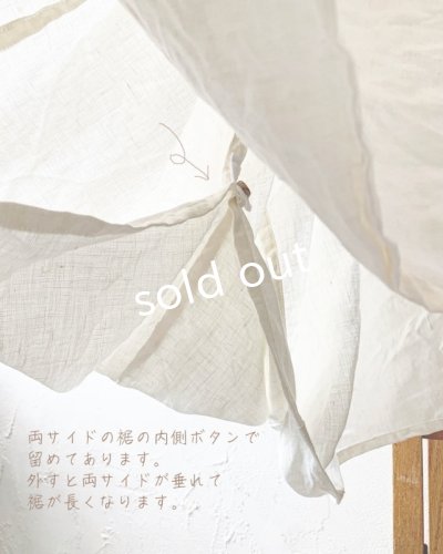 画像8: HALLELUJAH/1890's Bourgeron 羊飼いローブ・gray