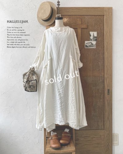 画像1: HALLELUJAH／1890's Bourgeron 羊飼いローブ・off-white